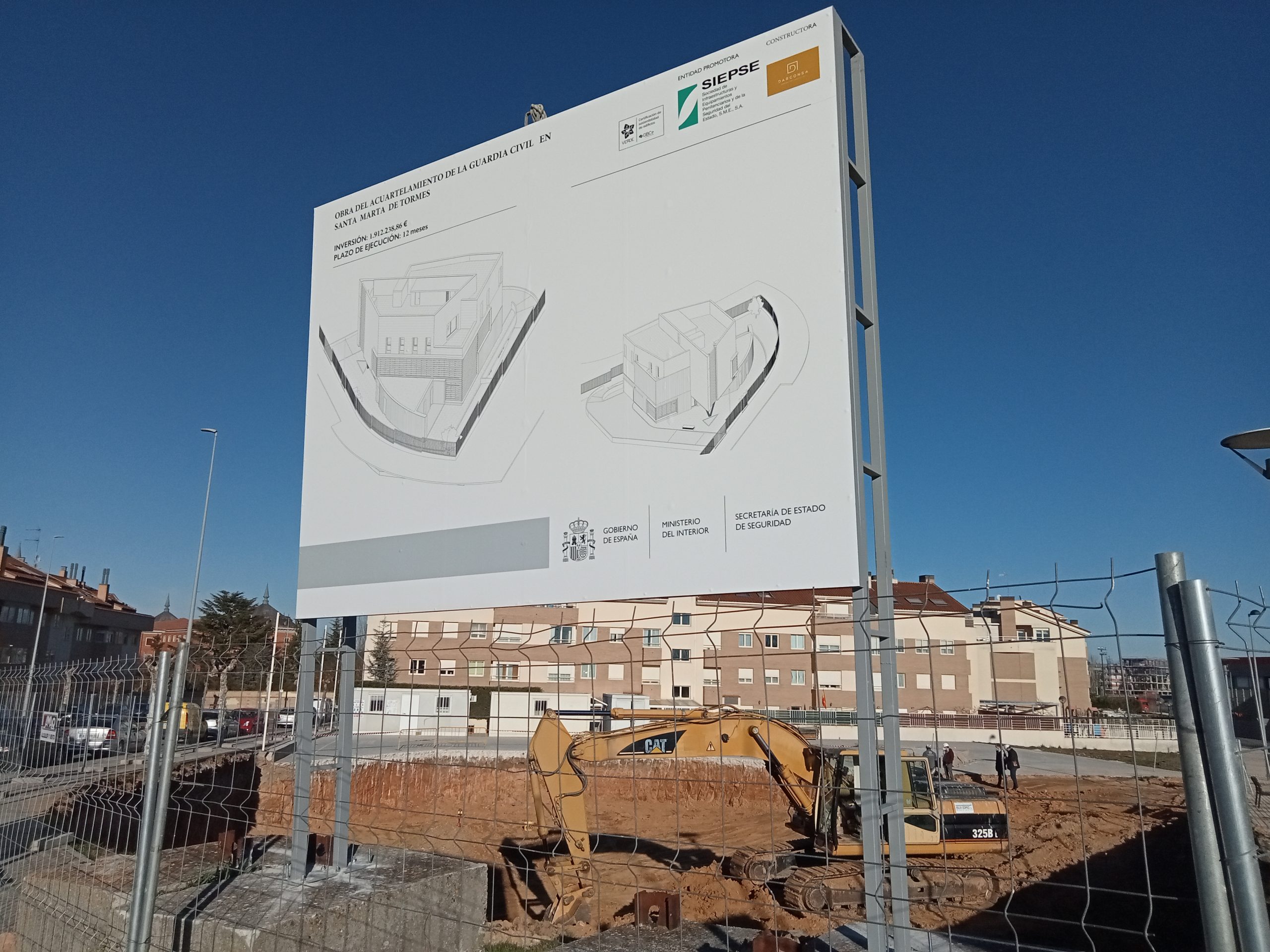 SE INICIA LA OBRA DE CONSTRUCCIÓN DEL NUEVO ACUARTELAMIENTO DE SANTA MARTA DE TORMES (SALAMANCA)
